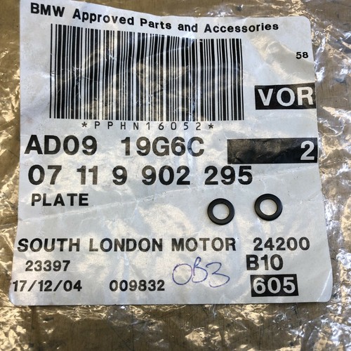 07119902295 support plate - 2,