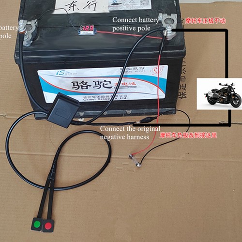 Battery isolator disconnect - isolator,